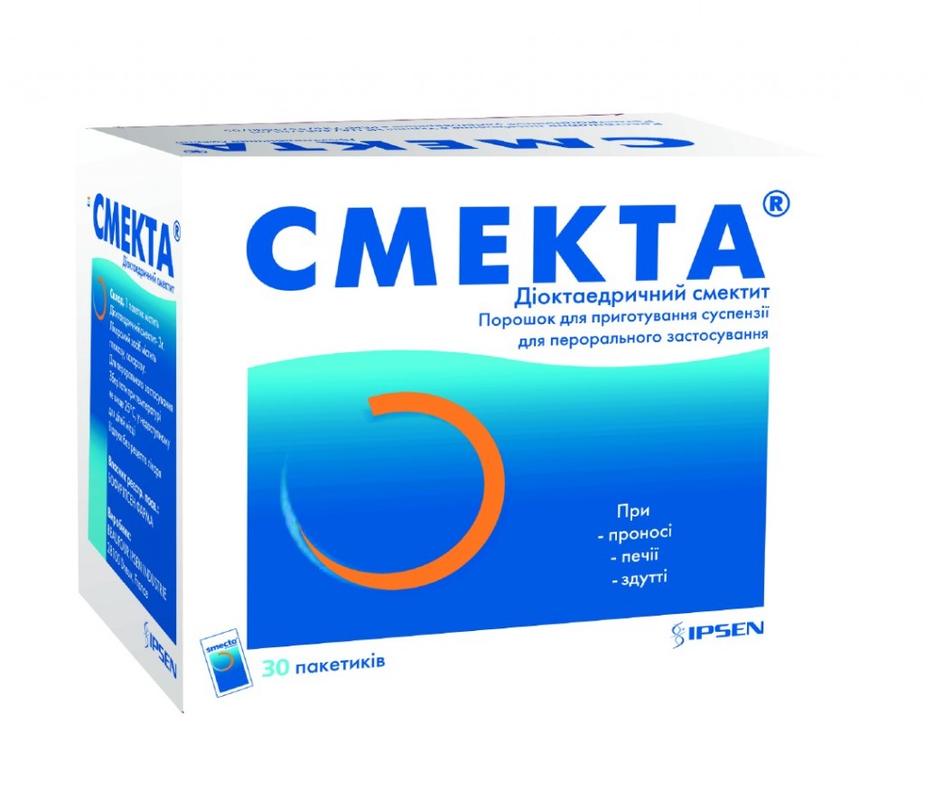 Энтеросгель аналоги