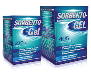 Ентеросгель аналоги
