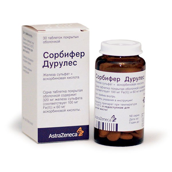 Феррум лек аналоги