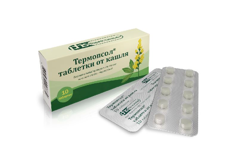 отхаркивающие лекарства