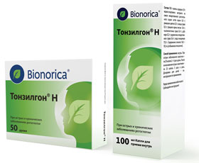 Мукалтин аналоги