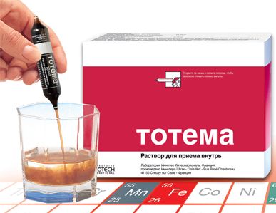 Сорбифер Дурулес