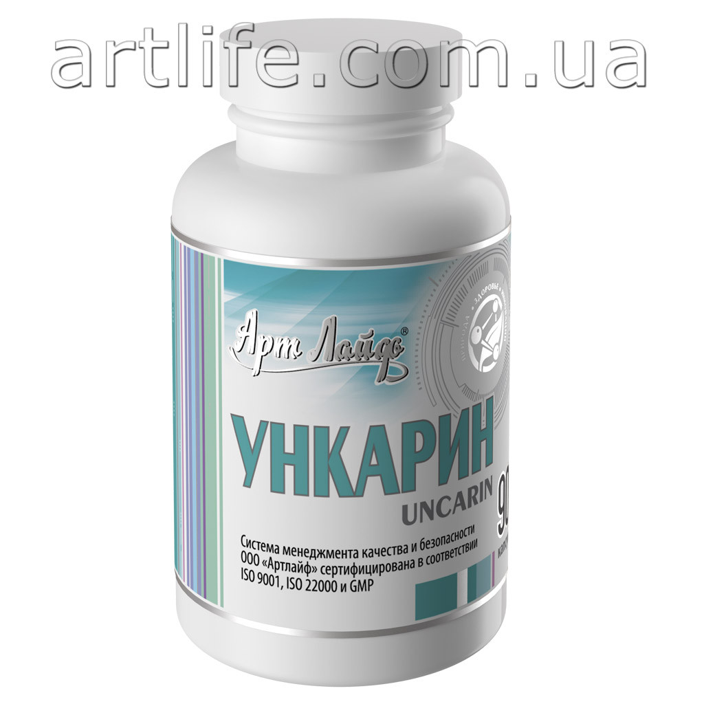 Ункарин, кошачий коготь