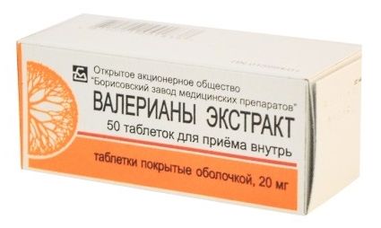 Валерьянка: можно (ли) пить?