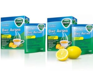 Халиксол аналоги