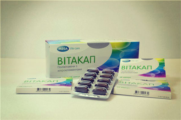 Мульти-табс аналоги