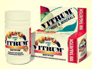 Витамины для мужчин