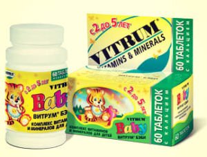 Поливитамины для детей