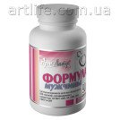 Формула мужчины