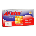 Витаминные препараты АЕвит