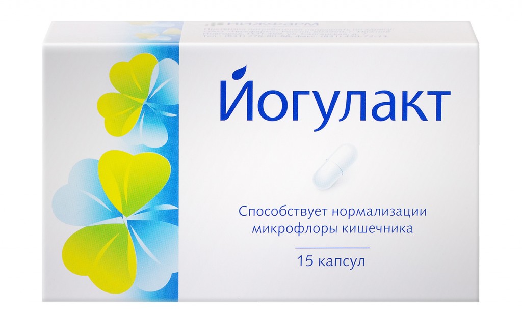 йогулакт аналог
