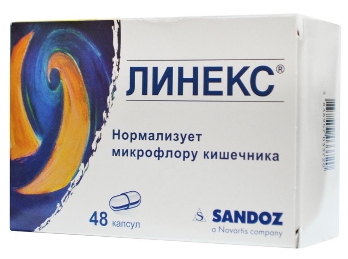 аналоги Линекс