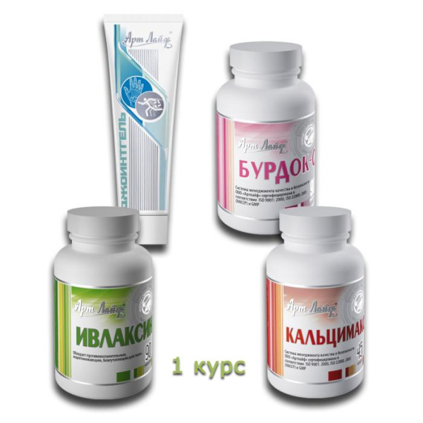 Програма «Небезпечний ревматизм»