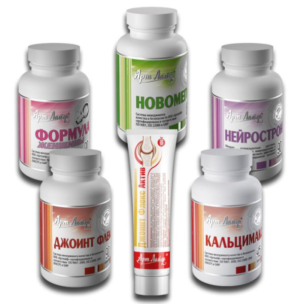 Программа «Гибкие суставы»