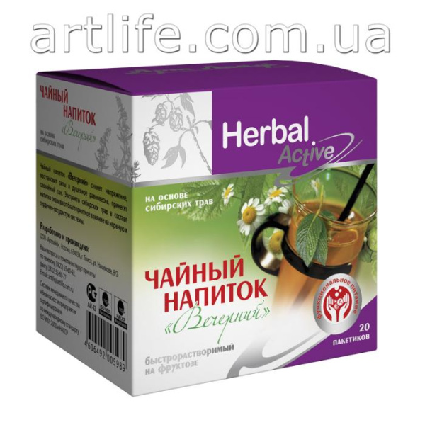 Чайний напій Вечірній