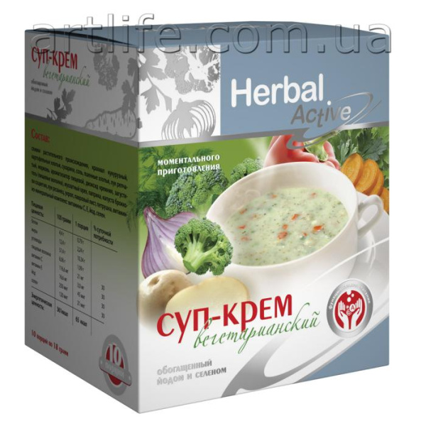 Суп-крем Вегетаріанський