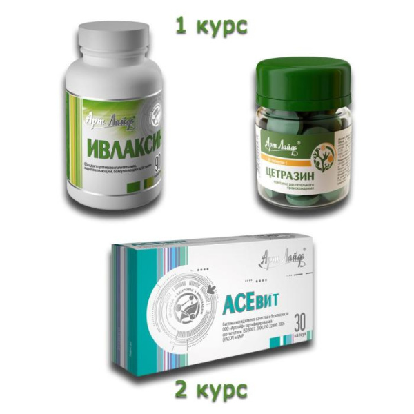 Програма “Міцний імунітет”