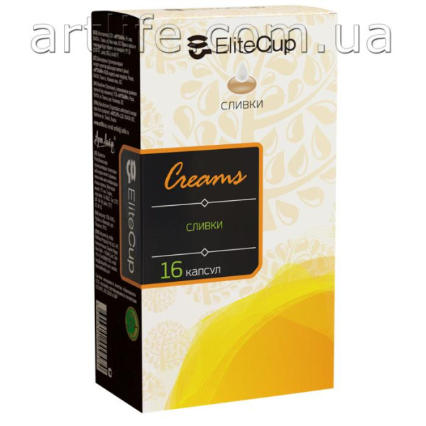 Сливки Elite Cup