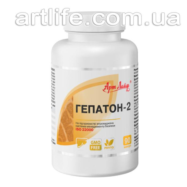 Гепатон-2
