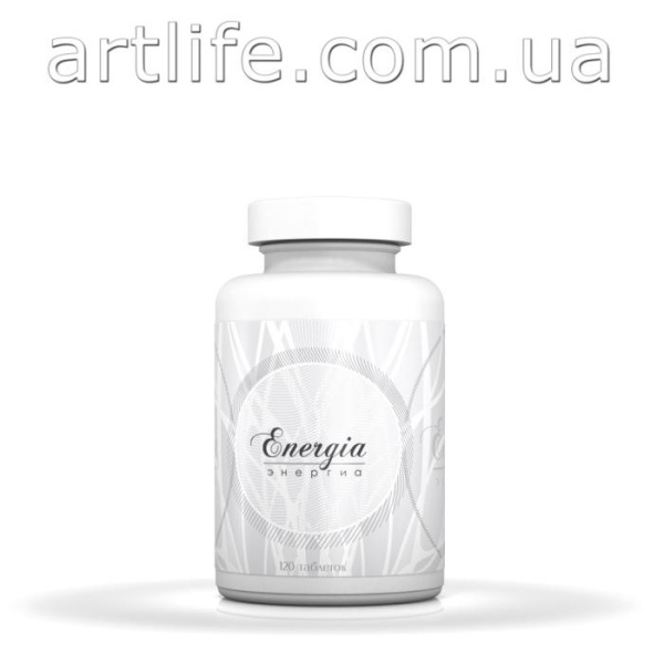 Энергиа