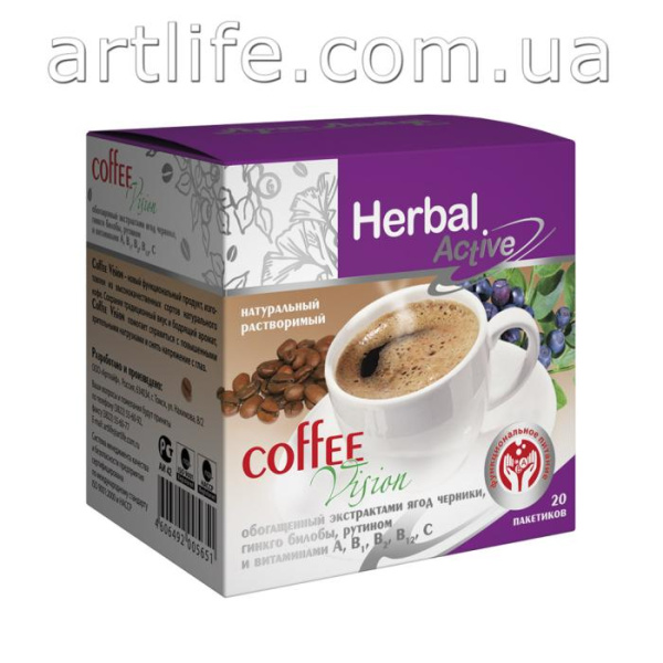 Кофе Вижн (Coffee Vision)