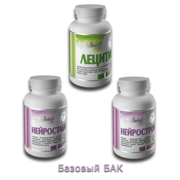 Програма “Міцний сон”