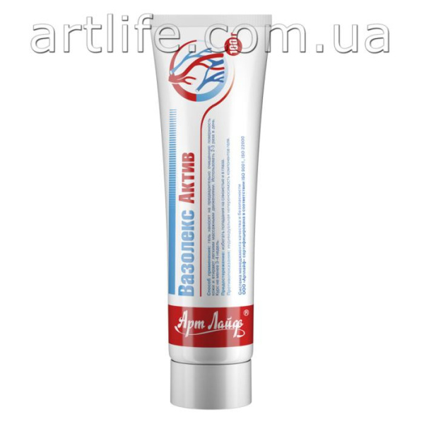 Гель Вазолекс Актив