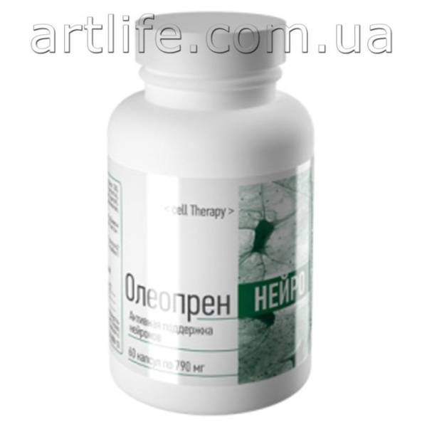 Олеопрен нейро