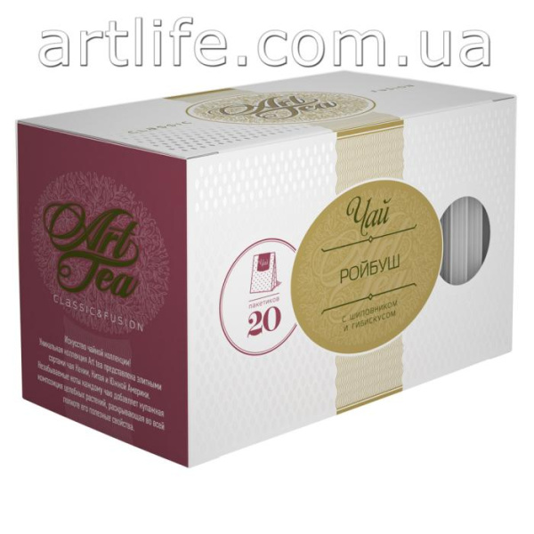 Чай Ройбуш с шиповником и гибискусом