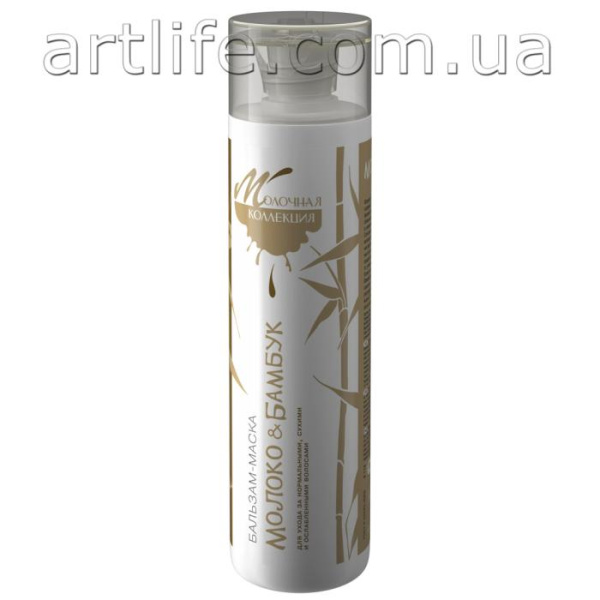 Бальзам-Маска Молоко и Бамбук