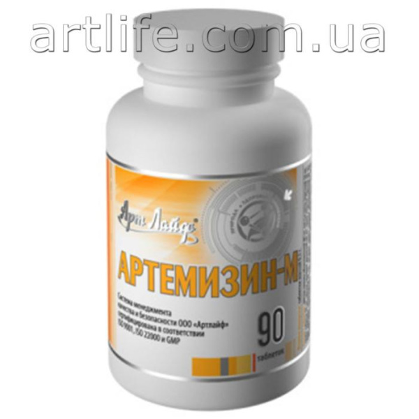 Артемизин-М