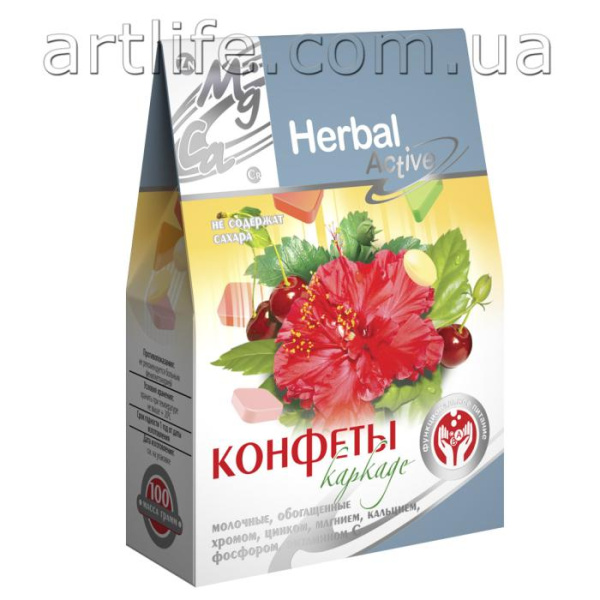 Цукерки Каркаде