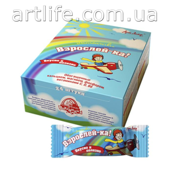 Батончики для дітей Дорослішай