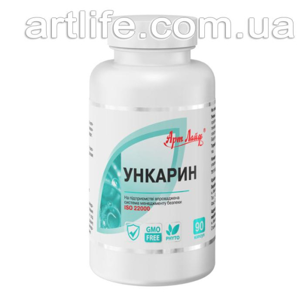 Ункарин (кошачий коготь)