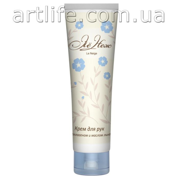 Крем для рук Ле Неж