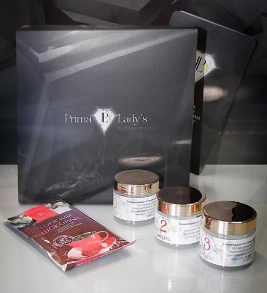 Набор ПриммаЛедис