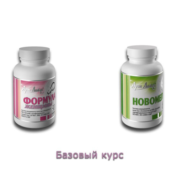 Програма “Геть клімакс”