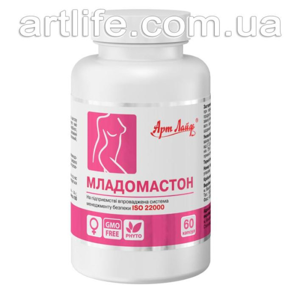 Младомастон