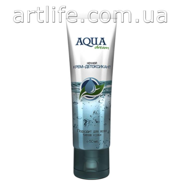 Нічний крем-детоксикант Aqua Dream