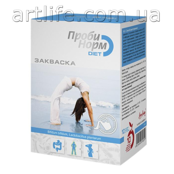 Закваски Пробинорм Диет