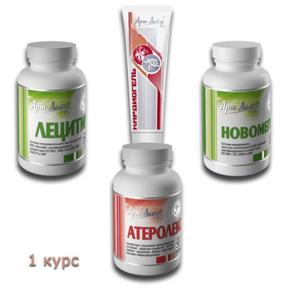 Программа «Здоровое сердце»