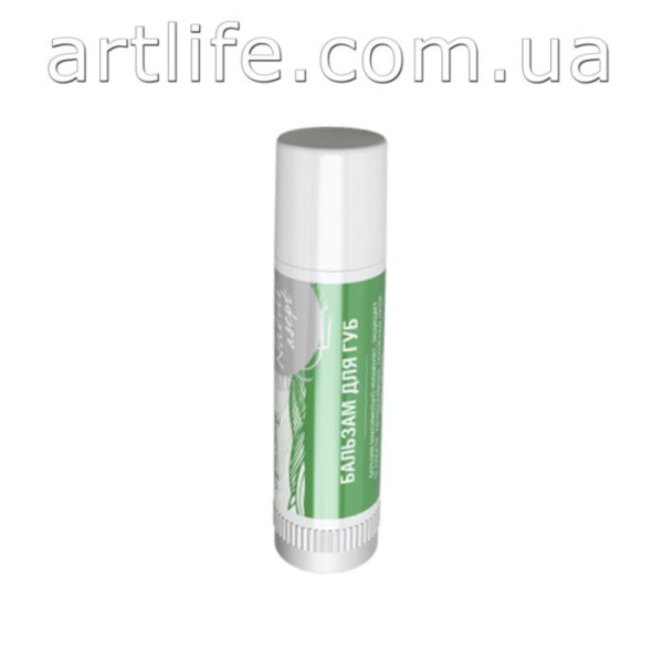Бальзам для губ Naturasept