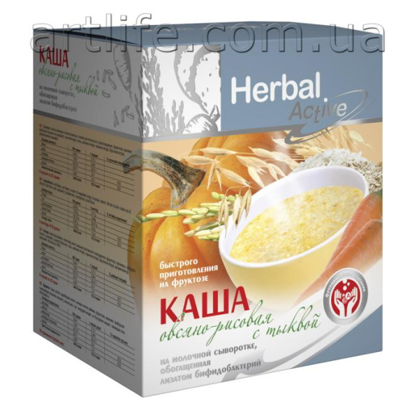 Каша вівсяно-рисова з Гарбузом