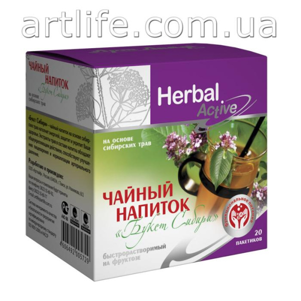 Чайний напій Букет Сибіру