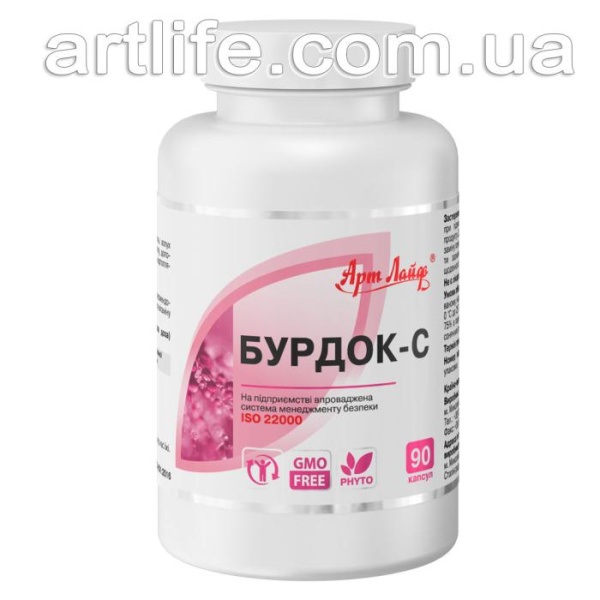 Бурдок-С