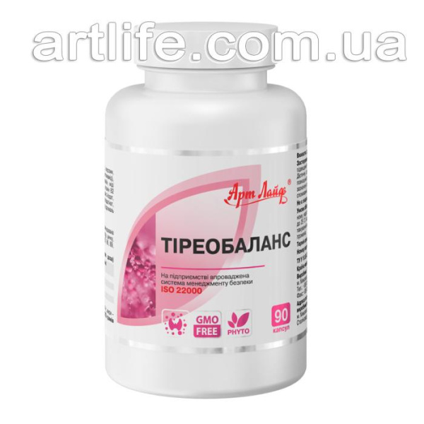 Тіреобаланс