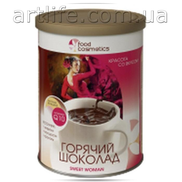 Гарячий шоколад