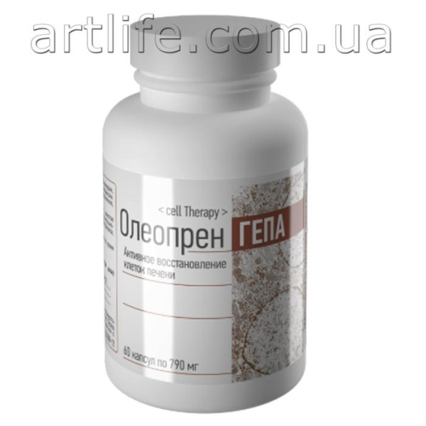 Олеопрен ГЕПА