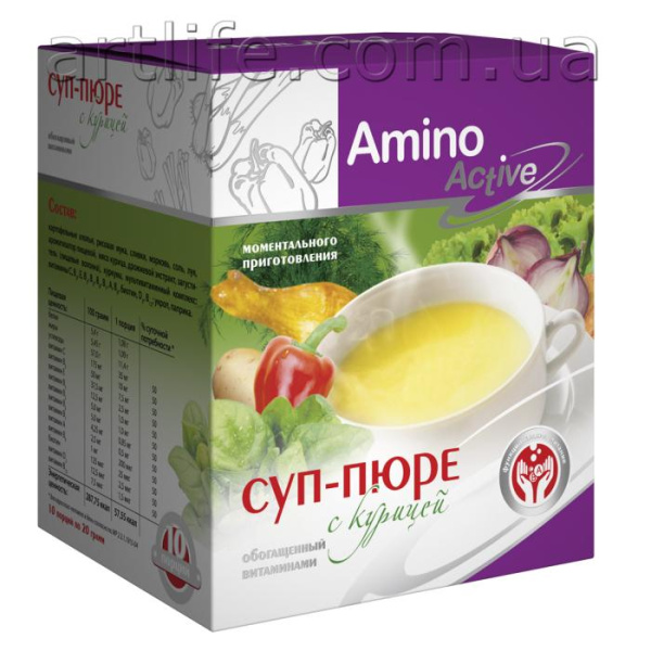 Суп-пюре з куркою