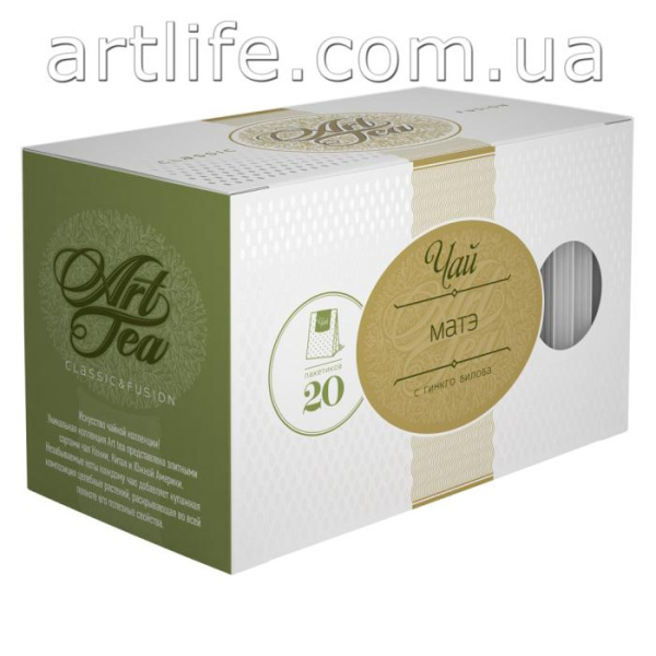 Чай Матэ с Гинго Билоба